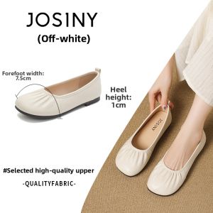 Josiny | Comfortable Soft Bottom Boat Shoes