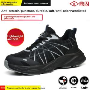 DINGGU | Steel Toe Safety Work Shoe Puncture Resistant Breathable Light Comfort