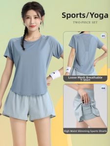 sui xin yu qie | Breathable Quick Dry Outdoor Sports Set Two Piece