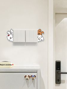 Cartoon Acrylic Switch Cover Border Home Decorative Stickers Child Room Light Cover Double Switch Decoration Patch
