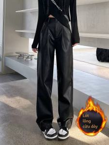 Quần Ống Rộng Bằng Da PU Màu Đen Cho Nữ Mùa Thu Đông 2025 Quần Ống Đứng Dày Có Túi Quần Ống Rộng Cạp Cao