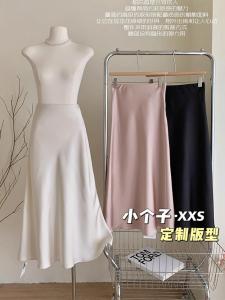 กระโปรงทรงเอเอวสูงผ้าซาตินอะซิเตทสไตล์ฝรั่งเศสสำหรับผู้หญิง กระโปรงทรงหางปลา กระโปรงยาวปานกลาง กระโปรงสั้น ฤดูใบไม้ผลิ 2025