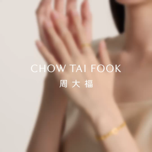 CHOW TAI FOOK 周大福 999 Pure Gold Love Gold Bead Bracelet - EOF63