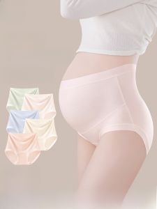 Miiow | Pregnant Women Cotton Underwear High Waist Support Stomach Antibacterial Modal Pure Color Maternity Panties For All Pregnancy Stages