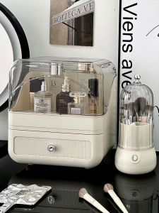 Large Capacity Cosmetic Storage Box Dustproof Makeup Desk Organizer Skin Care Products Holder Luxury Style Rectangular Plastic Box