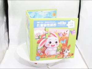 Childrens Puzzle Toys Foldable Magnetic Puzzle Enlightenment Education