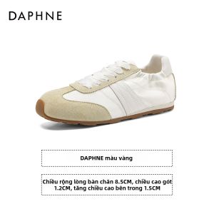 Daphne | Giày Đào Tạo Ballet Bằng Phẳng Nâng Cao
