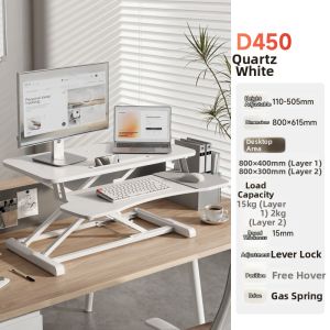 Brateck | Adjustable Standing Desk Workstation Riser