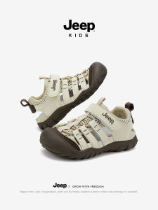 Jeep | Boys Covered Sandals For Summer Outdoor and Stream Crossing