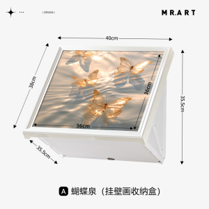 Bathroom Wall Art Butterfly Waterproof Foldable Storage Box Clothes Organizer No Drilling Required Plastic Shelf for Bathrooms