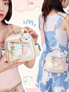 Miffy | Cute Sweet Versatile Crossbody and Shoulder Bag