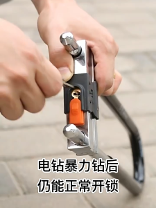 Heavy-duty extended u-shaped glass sliding door lock |   Double door lock |   Shop anti-theft lock Anti Theft Lock For Motorcycle/Bicycle/Shop