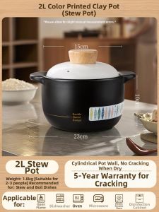 Suncha | Dry Burn Resistant Ceramic Thick-walled Pot for Slow Cooking