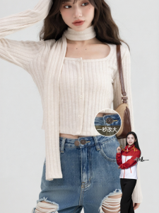 Qianbaihui | Waist Size Adjustable Denim Pants