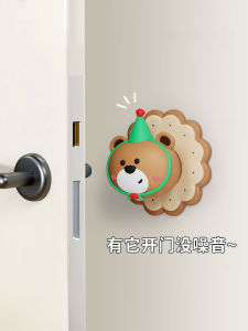 หมีน้อยป้องกันการชนกันที่ประตู ดีไซน์การ์ตูน ดีไซน์สร้างสรรค์ ดีไซน์เงียบ ตัวกันชนประตูสุดน่ารัก ฟังก์ชั่นหลายอย่าง
