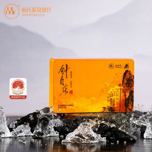 PINPINTEA | Trà Trắng Kim Châm Fuding 9 Năm 90g Hộp Quà