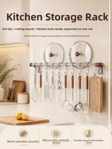 FULIAN | Kitchen Utensil Storage Rack Wall Mounted Stainless Steel No-drilling