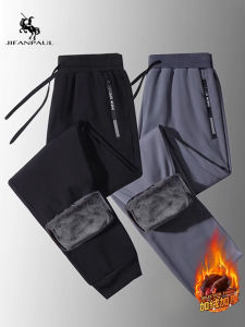 JIFANPAUL | Winter Waterproof Windproof Hiking Pants Softshell