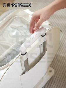 PETSEEK | Travel And Airline Compatible Pet Carrier With Wheel