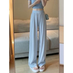 Acetate Satin Ice Silk Wide Leg Pants Women Summer Thin High-End Feeling Champagne Color Casual Pants Drape Cool Quick Dry Pants