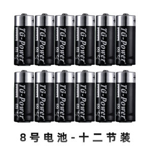 คอนเสิร์ตแท่งเรืองแสงเมจิกแก้ไขเต้นรำข้อเสนอบรรยากาศสนับสนุนติดเทศกาลดนตรีโทรสติ๊กแท่งไฟเรืองแสง