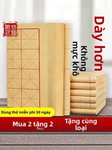 ZHAISHISANLU | Giấy Đào Tạo Thư Pháp Đặc Trừơng Dành Cho Người Mới Bắt Đầu