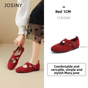 Josiny | Leopard Print Vintage Mary Jane Flats