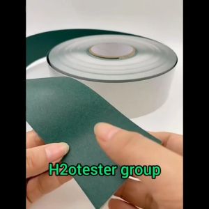 กระดาษบาร์เล่ - Barley Paper - กระดาษฉนวน เทปกาวฉนวน แผ่นฉนวนป้องกันลัดวงจร มีแถบกาว 1 ด้าน สำหรับแพทย์แบตเตอรี่ ขั้นต่ำ 2 เมตร/ออเดอร์