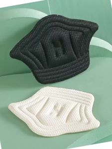 ZEO 1cm Heel Pad For Sport Running Thicken Shoes Adjust Size Protector Sticker Foot Care