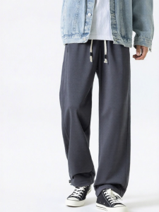 Warrior | Loose Drawstring Two-way Wearable Mens Pants