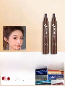 Waterproof Long-lasting Four-branched Natural Looking Wild Brow Pen Smudge-proof Sweat-proof Easy-to-use for Beginners