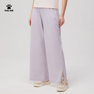 Kelme | Cool Feel High-Waisted Sporty Culottes Ice Silk