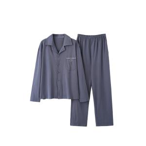 miiow | Pure Cotton Long Sleeve Long Pants Sleepwear Set For Women Summer Autumn New Style Outwear Home Clothes MiiOW Cat Person