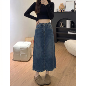 AIYITI | Vintage Ripped High Waisted Denim Skirt Versatile