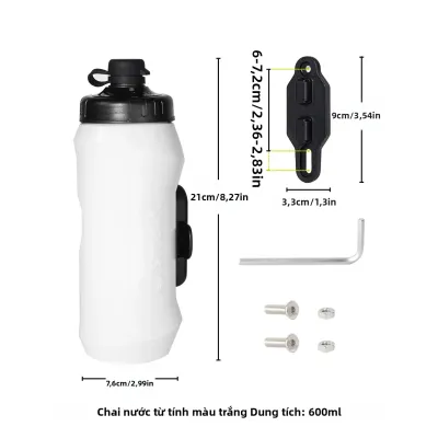 Bình Nước Xe Đạp OsmaR Từ Tính Chất Liệu PE Tháo Lắp Nhanh Dung Tích 450ml/600ml/750ml Có Đế Để Uống Trực Tiếp
