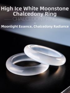 LINGFEI | Natural High Ice White Moonlight Jade Quartz Crystal Ring