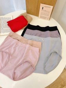 Japanese Style Womens plus and Extra Size Lightweight Breathable Quick-Drying Moisture Wicking Bare Ammonia Underwear for Comfortable Not Tight People