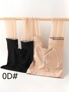 MiiOW | ถุงน่องป้องกันลิงบางสำหรับผู้หญิง ถุงน่องเนื้อนุ่มสีเปลือกไม้ ไม่หลุดรู ถุงน่องป้องกันลิง ถุงน่องเนื้อนุ่ม สีสันสดใส ถุงน่องป้องกันลิง