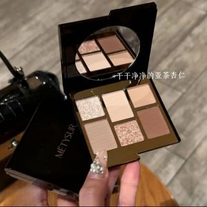 Metysur Six-Color Eyeshadow Palette Low Saturation Matte Natural Daily Makeup Beginner Friendly Linen Almond Earth Tone
