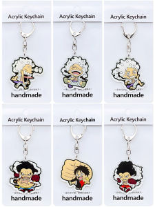 Buy Two Get One Free Acrylic Keychains Four Levels of Luffy Don Quixote Scissors Pirate King Five Levels of Luffy Pendants