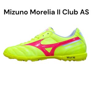 ร้อยปุ่ม Mizuno รุ่น Morelia II Club AS (ของแท้)