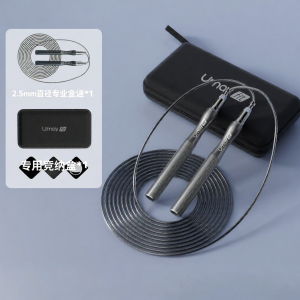 Umay(佑美) | Steel Speed & Fitness Skipping Rope for Adults and Students