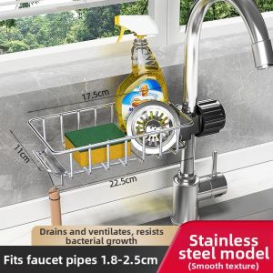 youqin | Stainless Steel Kitchen Organizer for Dish Drying and Storage