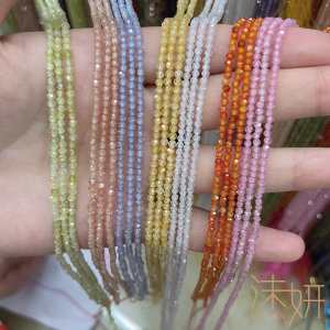Shiny 2mm Facet Flat Beads Zircon French Embroidery Decoration DIY Handmade Beaded Jewelry Accessories Flat Beads Zircon