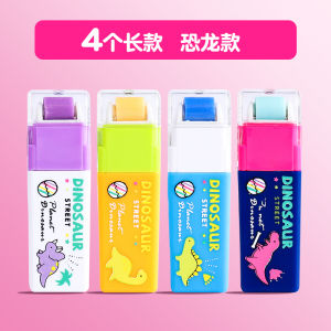 Dinosaur Creative Cartoon Eraser No Trace Kindergarten Students Special Ultra Clean No Dust like Pen Non Toxic Learning Supplies Stationery