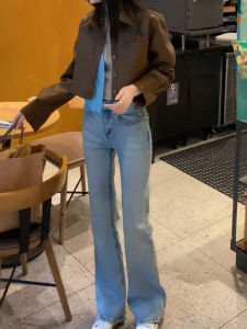 MANMI | Quần Jeans Co Dãn Kiểu Retro Ôm Sát Cao Cổ