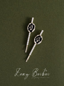 Healing Series ~ Fairy Tulip Word Clip Classy Black a Pair of Hairclips Simple Hair Accessories Fringe Hairpin Side Hairpin