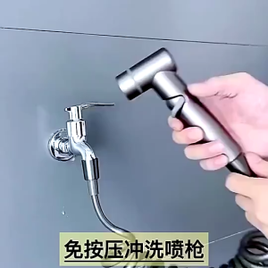 Handheld Bidet Spray Gun Set Toilet Bidet Sprayer High Pressure Bidet Spray Gun Set Retractable Hose for Bathroom & Toilet