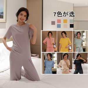 Ice Silk Short Sleeve T-Shirt Women Summer Thin Casual Loose Pants Set Home Sleepwear Outerwear Two-Piece Set round Neck Korean Style