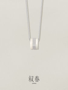 Fashionable And Matching Jade Pendant Necklace